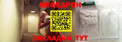 альфа пвп VHQ Анапа