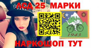 альфа пвп VHQ Анапа