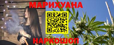 альфа пвп VHQ Анапа