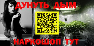 герыч Ачхой-Мартан