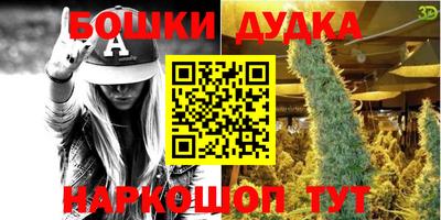 альфа пвп VHQ Анапа