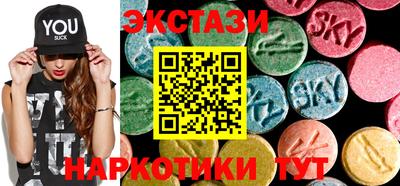 альфа пвп VHQ Анапа