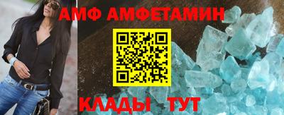 наркотики Ангарск