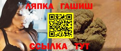 кокаин Анжеро-Судженск